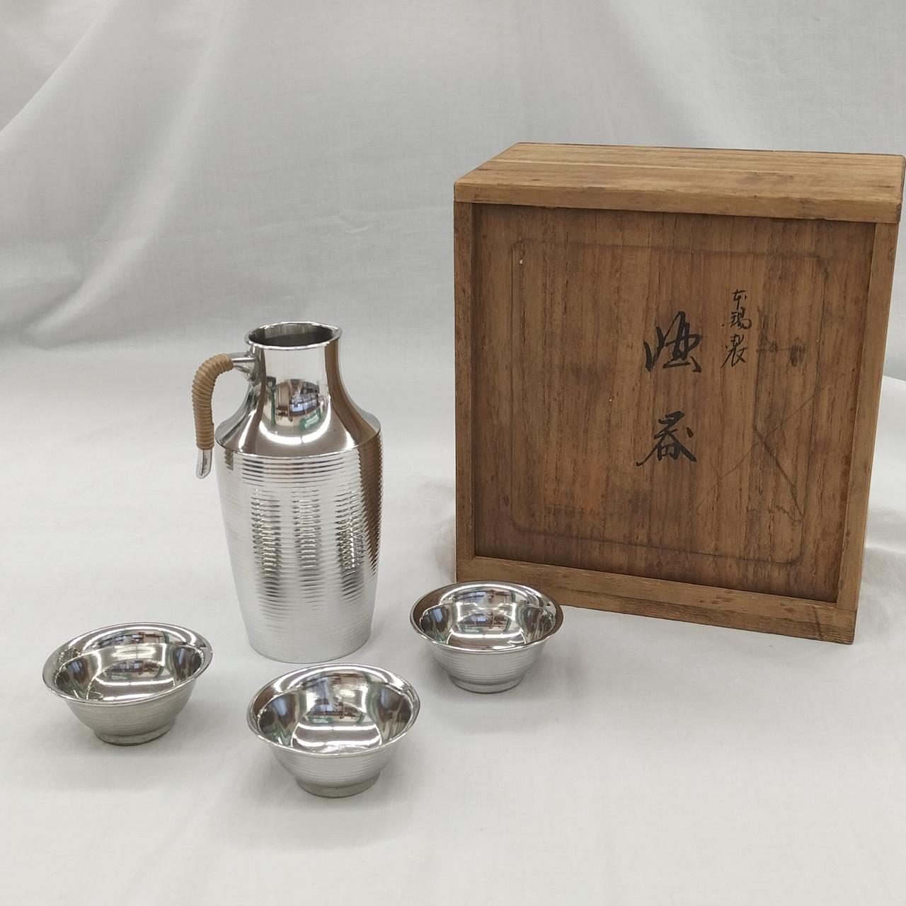 本錫製 酒器揃え