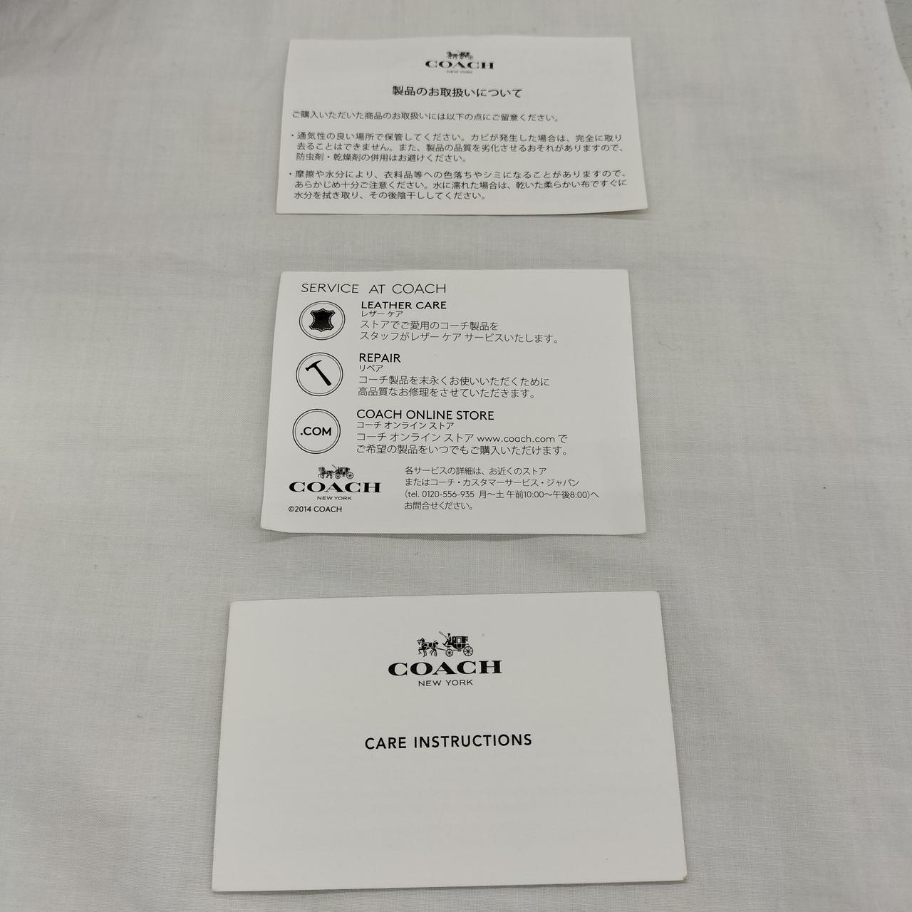 リーフレット付き