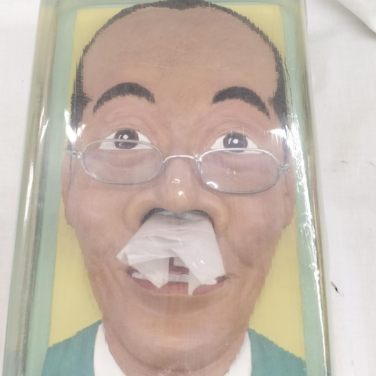 知事顔(東国原英夫)さんです