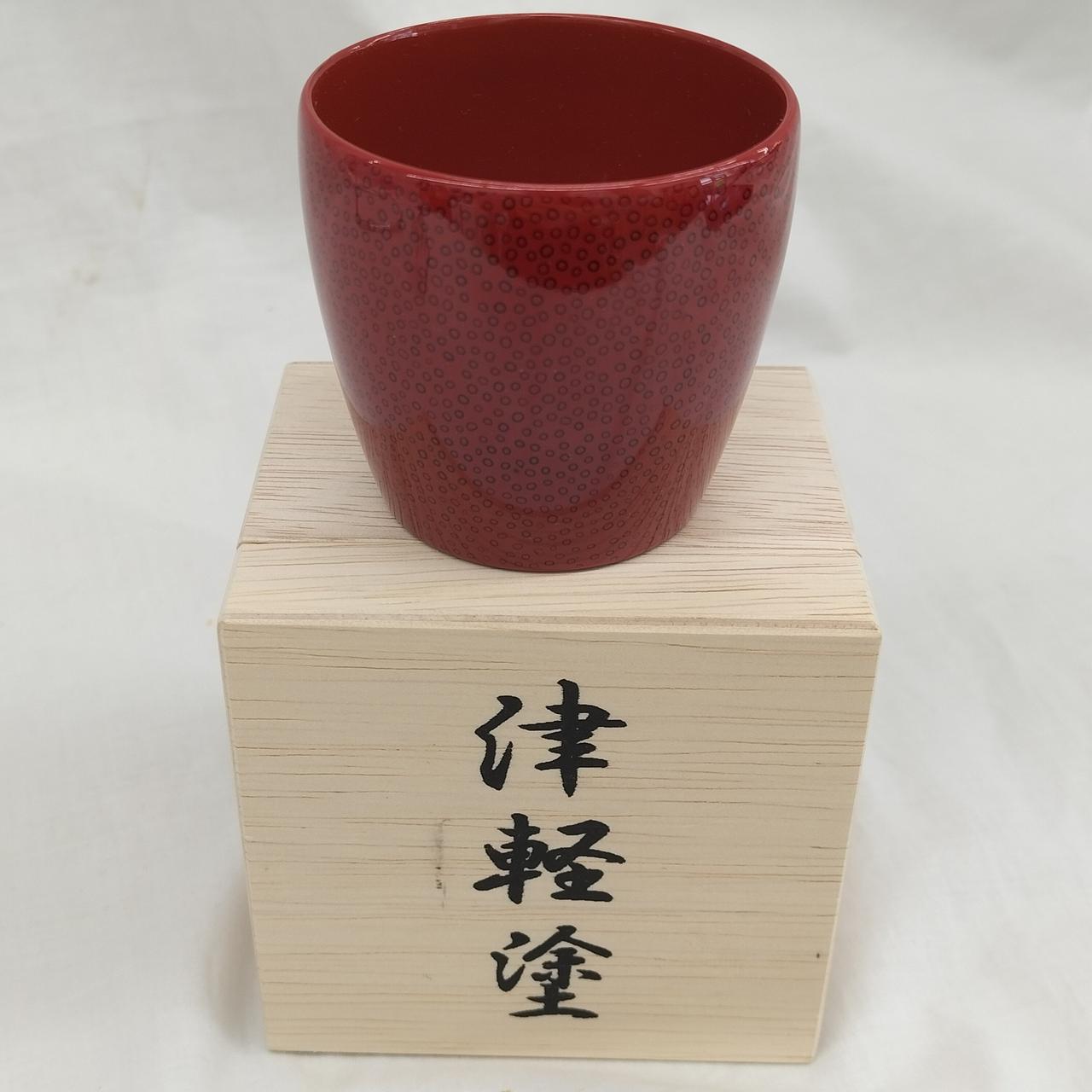 津軽塗ぐい呑
(七々子塗)