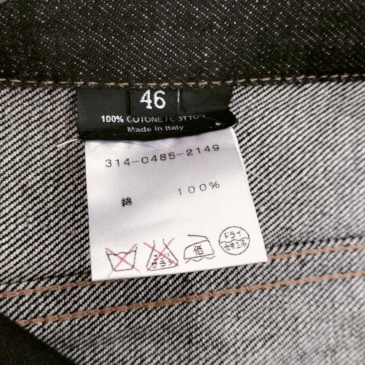 サイズ 46(M) 綿 100%