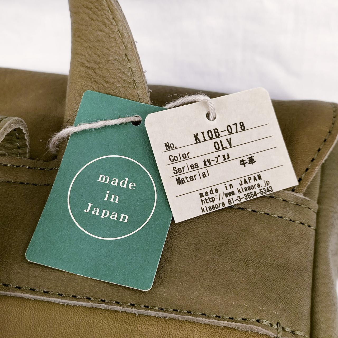 タグ付き未使用品