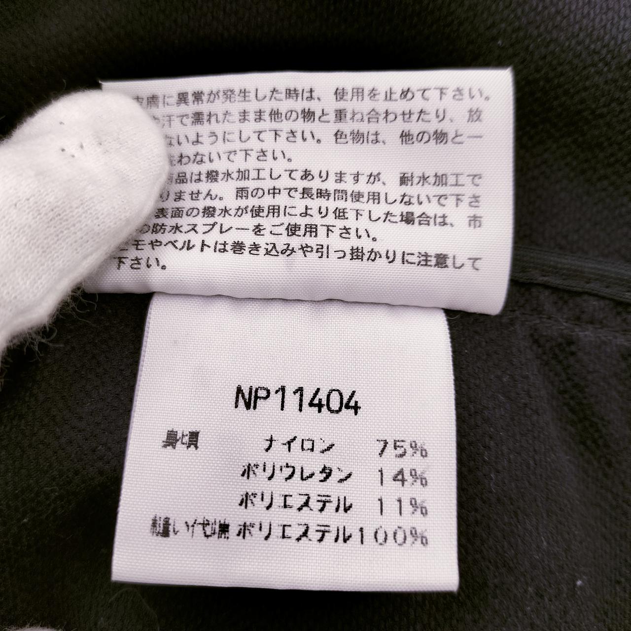 THE NORTH FACE ウィンドブレーカー110 美品 ザ ノース フェイス THE NORTH FACE ザ ノースフェイス The