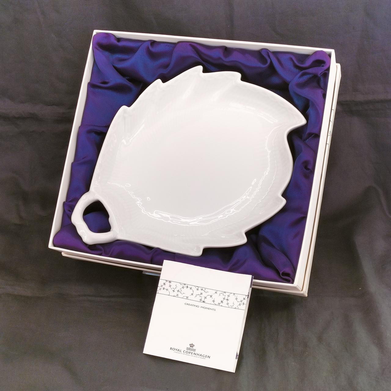 ロイヤルコペンハーゲン
リーフディッシュ