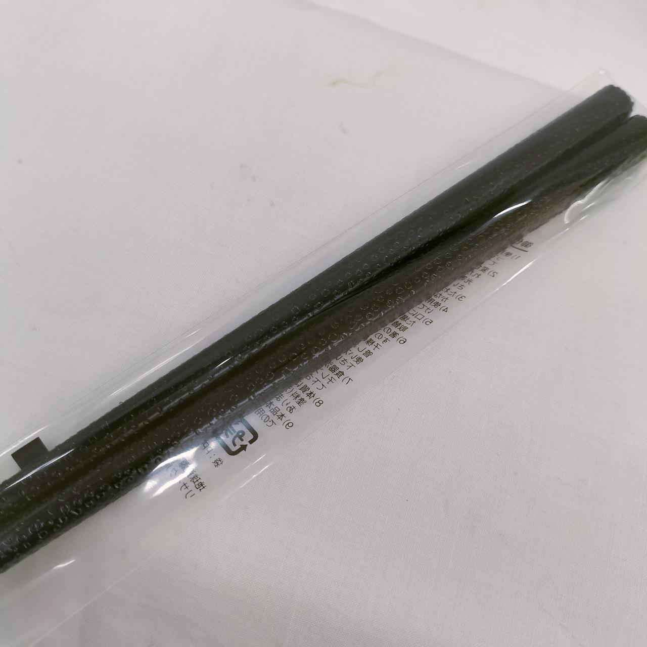 持ち手部分は七々子塗り