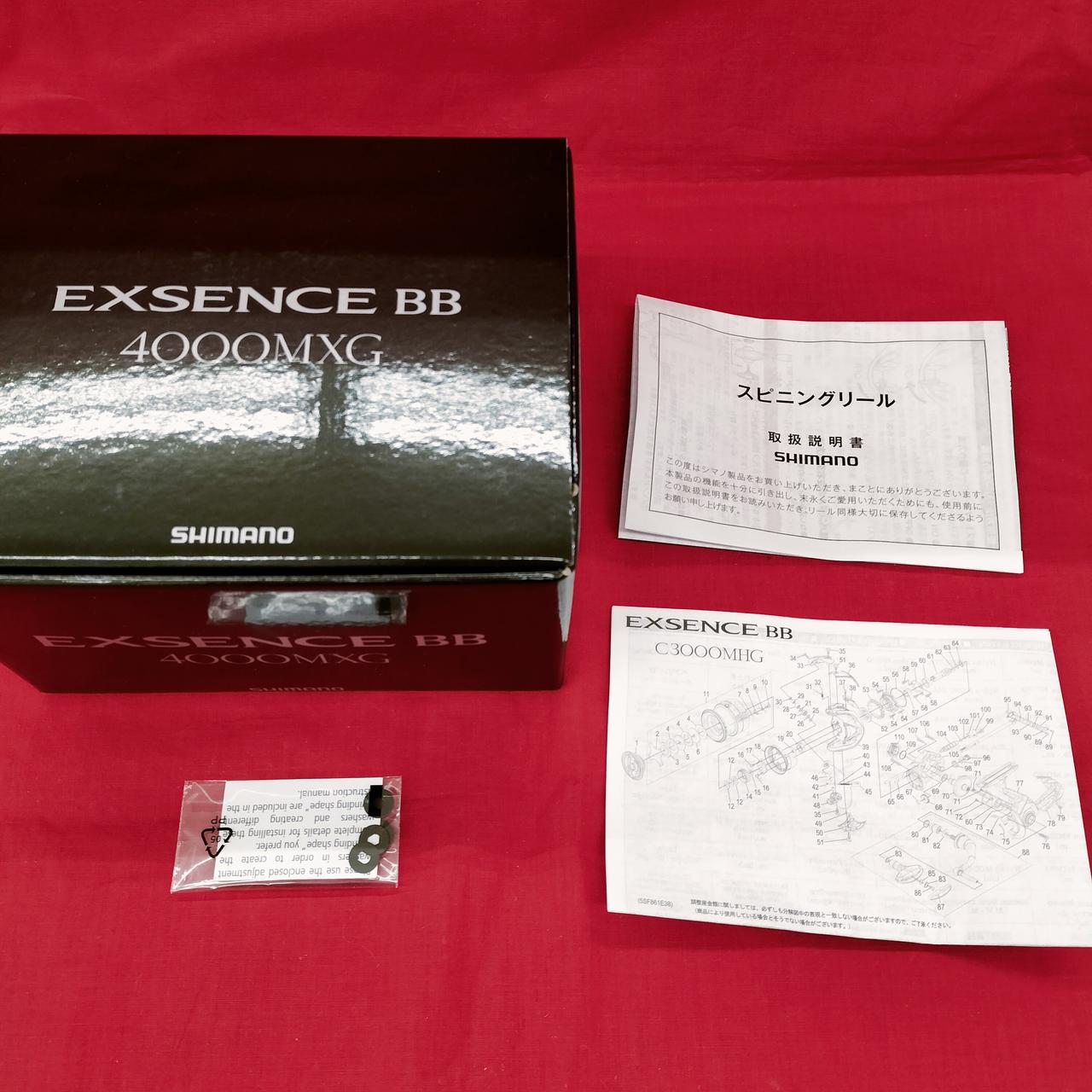 箱、取説、ワッシャーが付属します