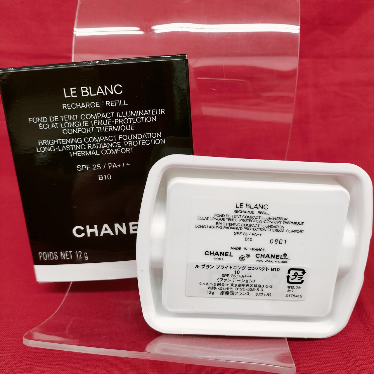 CHANELファンデーション