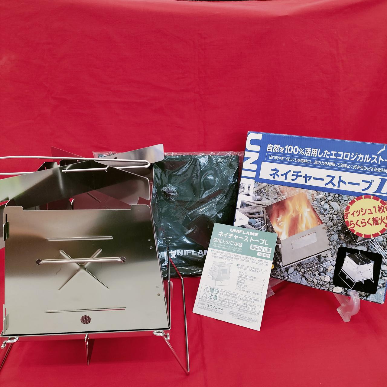 未使用ネイチャーストーブL