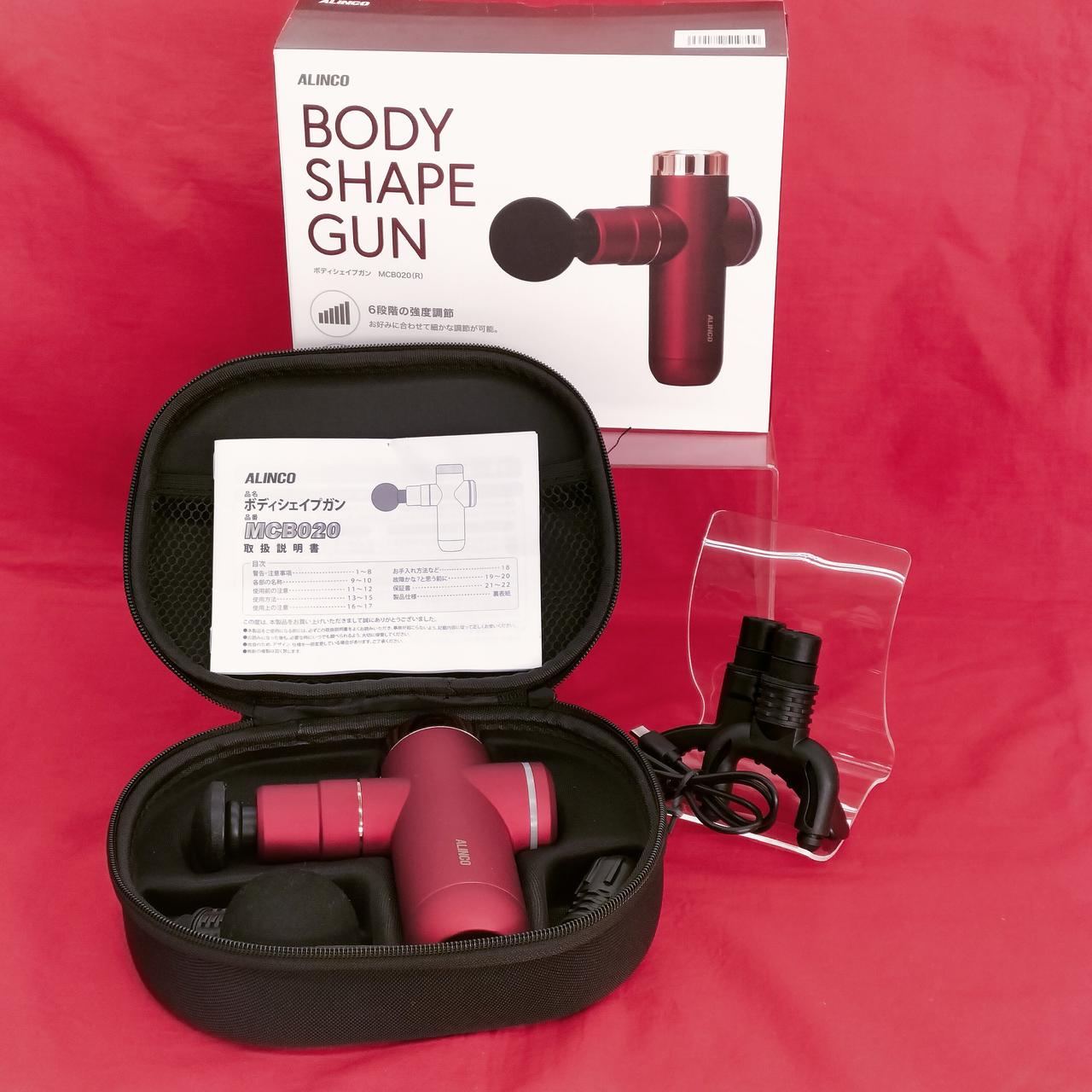 ALINCOボディシェイプガン 未使用品