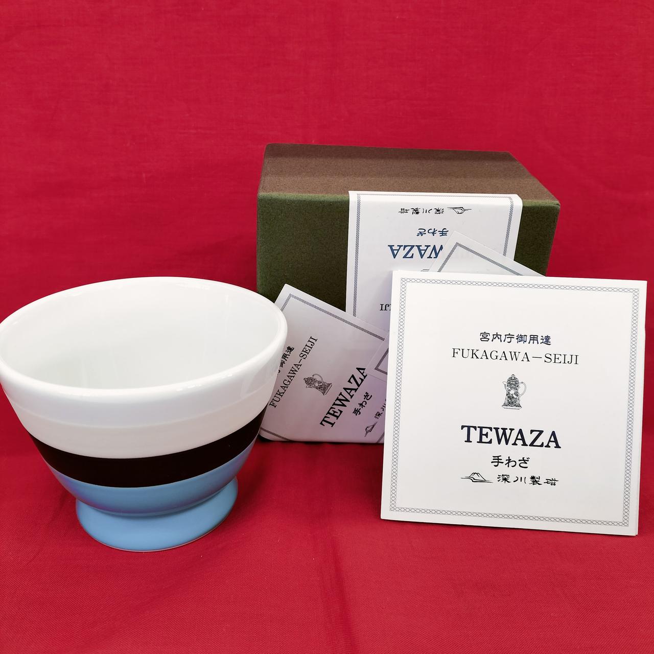 深川製磁　アルテ·ウォン　ピッコロ