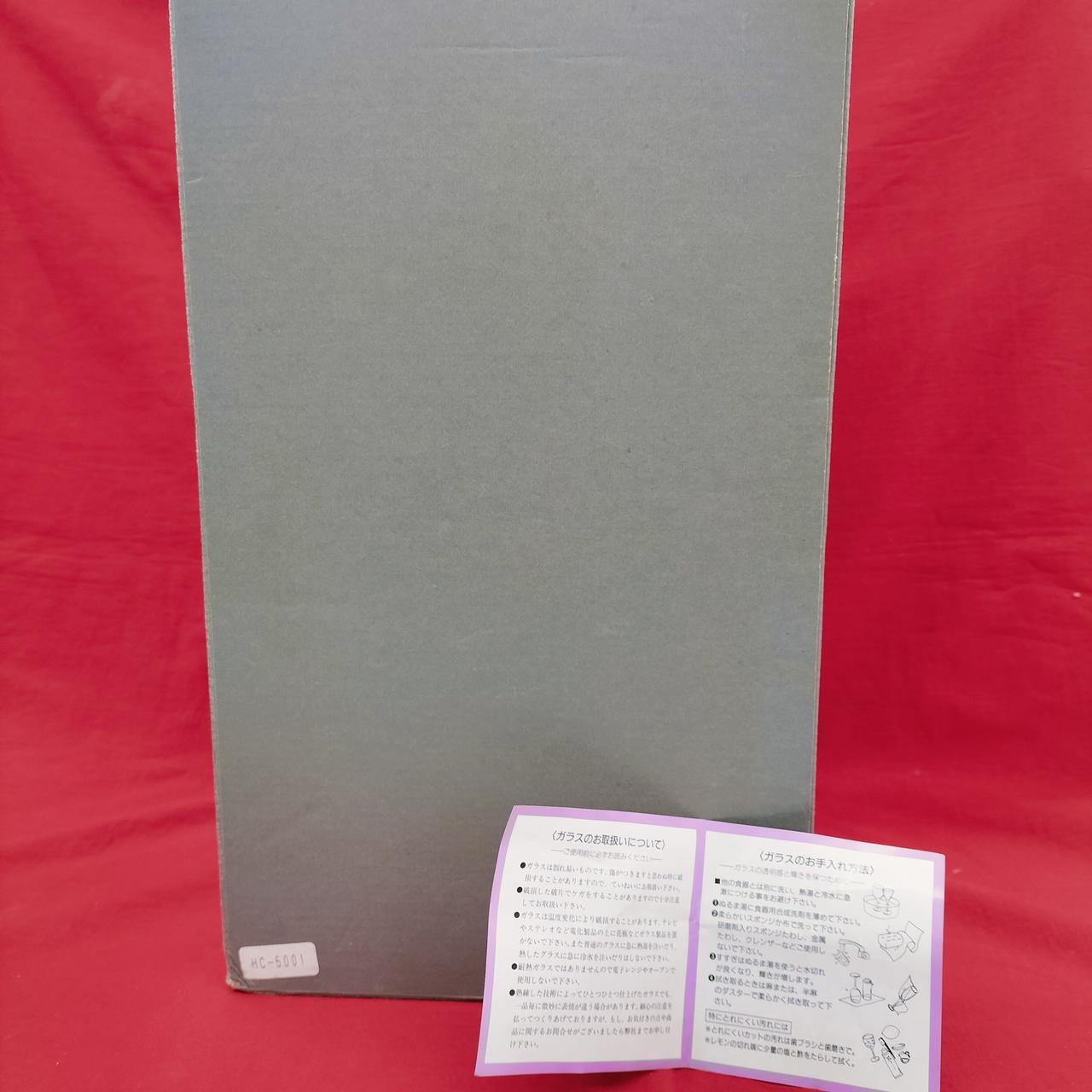 箱付き、取扱説明書付