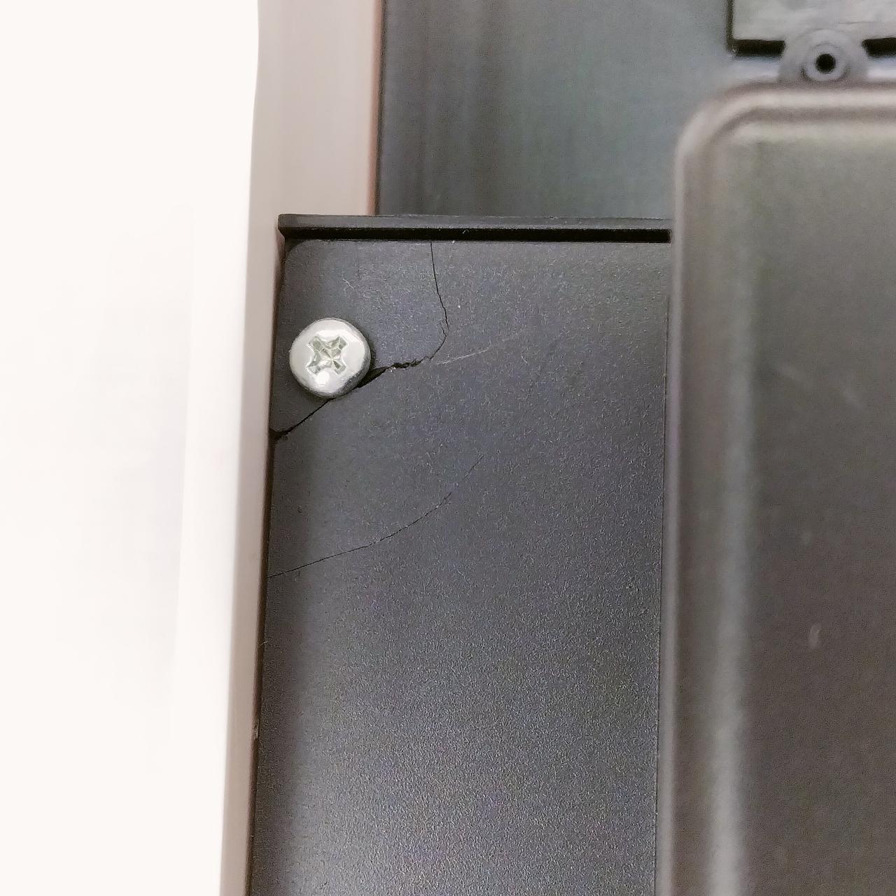 裏面、割れが有ります。
(拡大画像)