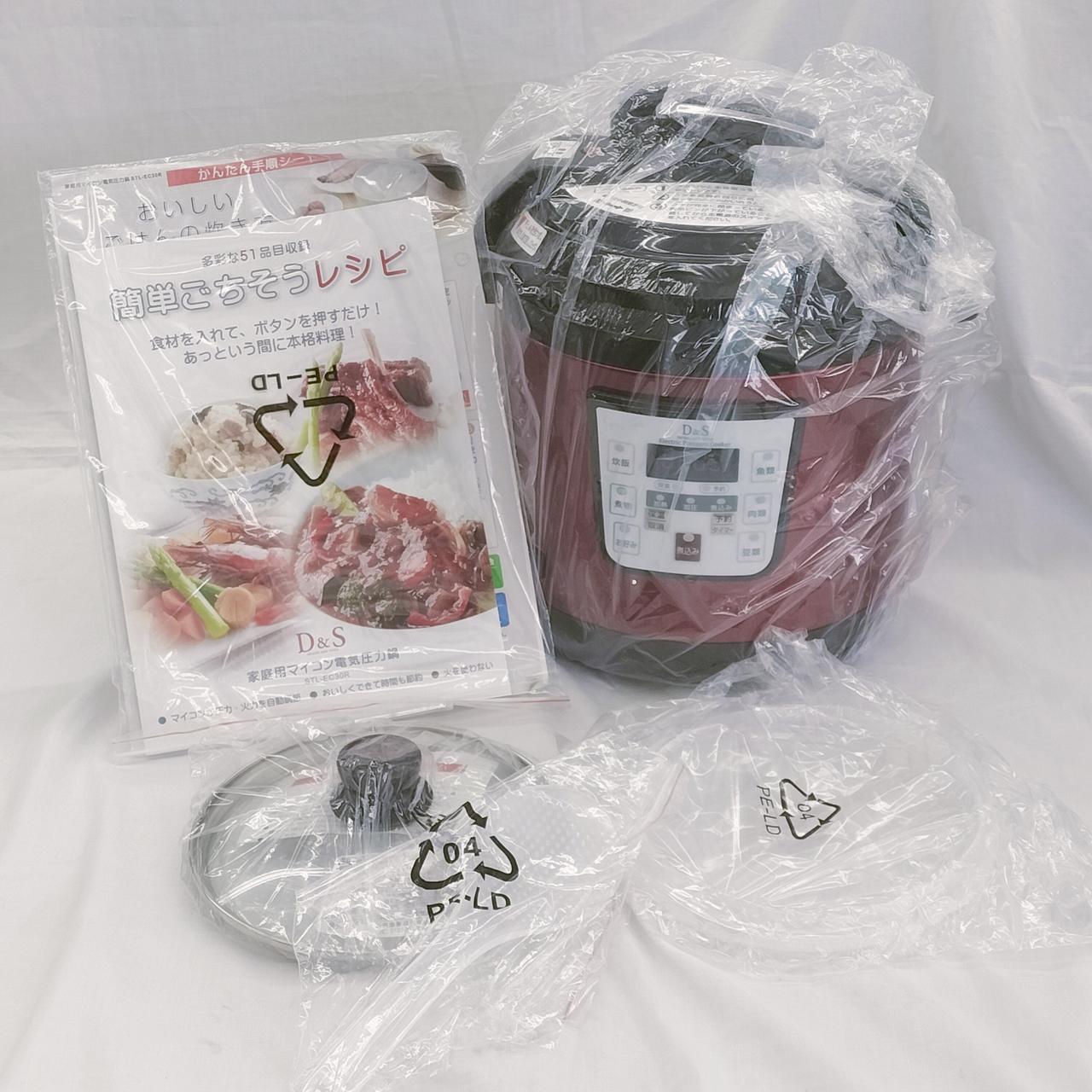 D&S 家庭用マイコン電気圧力鍋