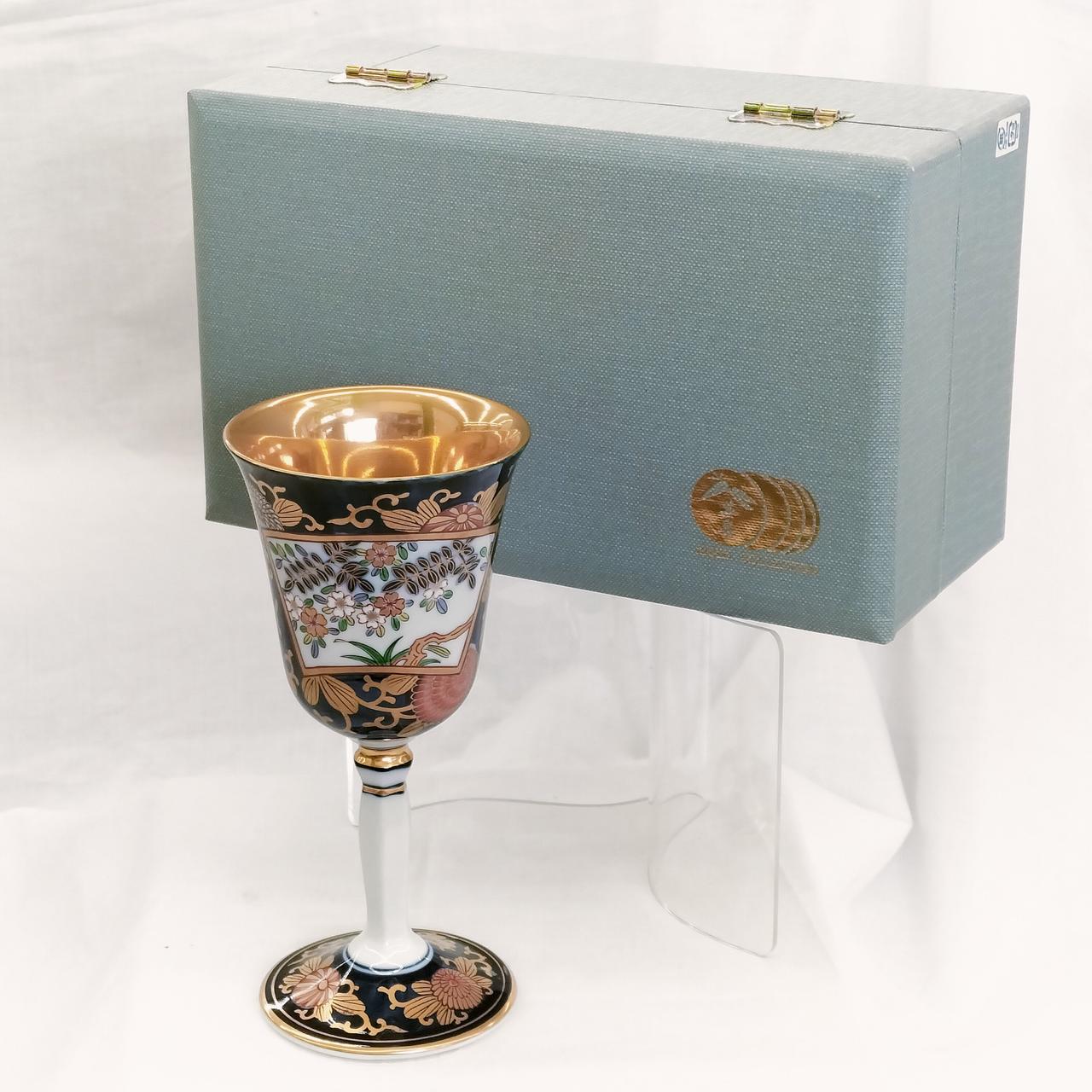 有田焼 賞美堂 其泉作
ワインカップ