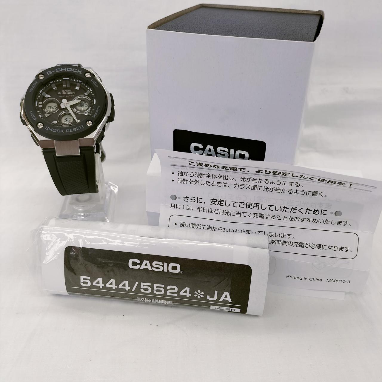 取扱説明書、化粧箱付き