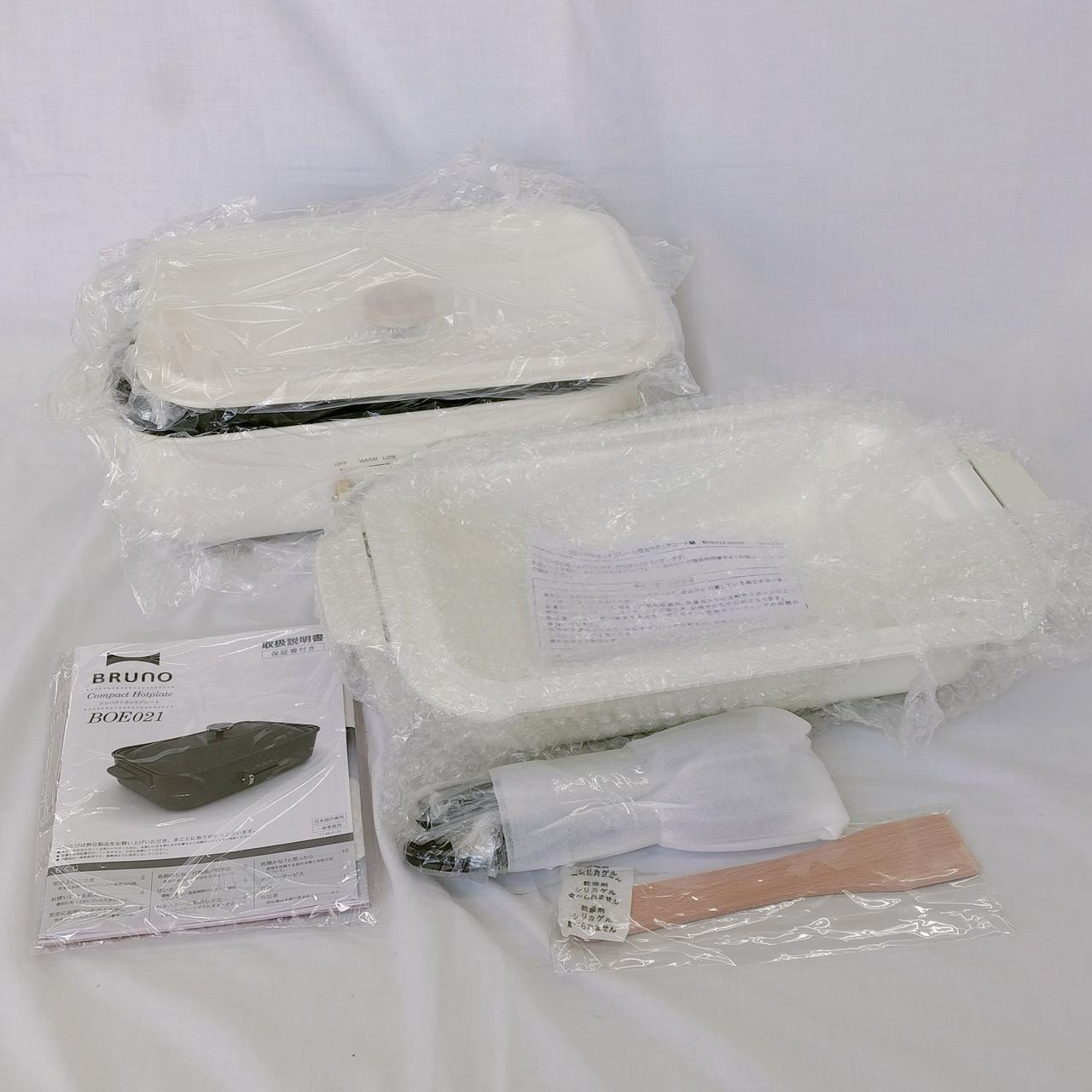 BRUNOコンパクトホットプレート未使用