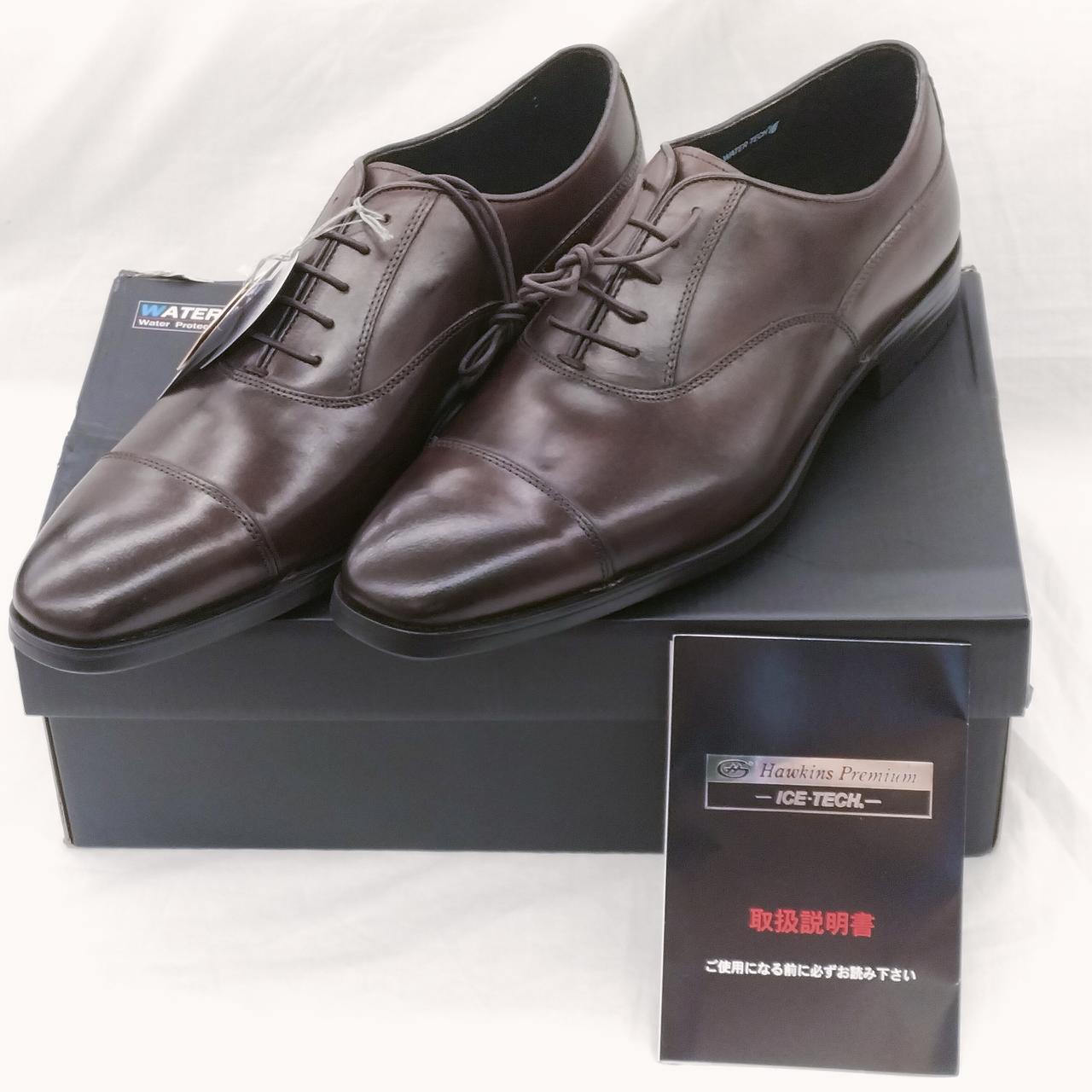 防水防滑ストレートチップBISCOTTO