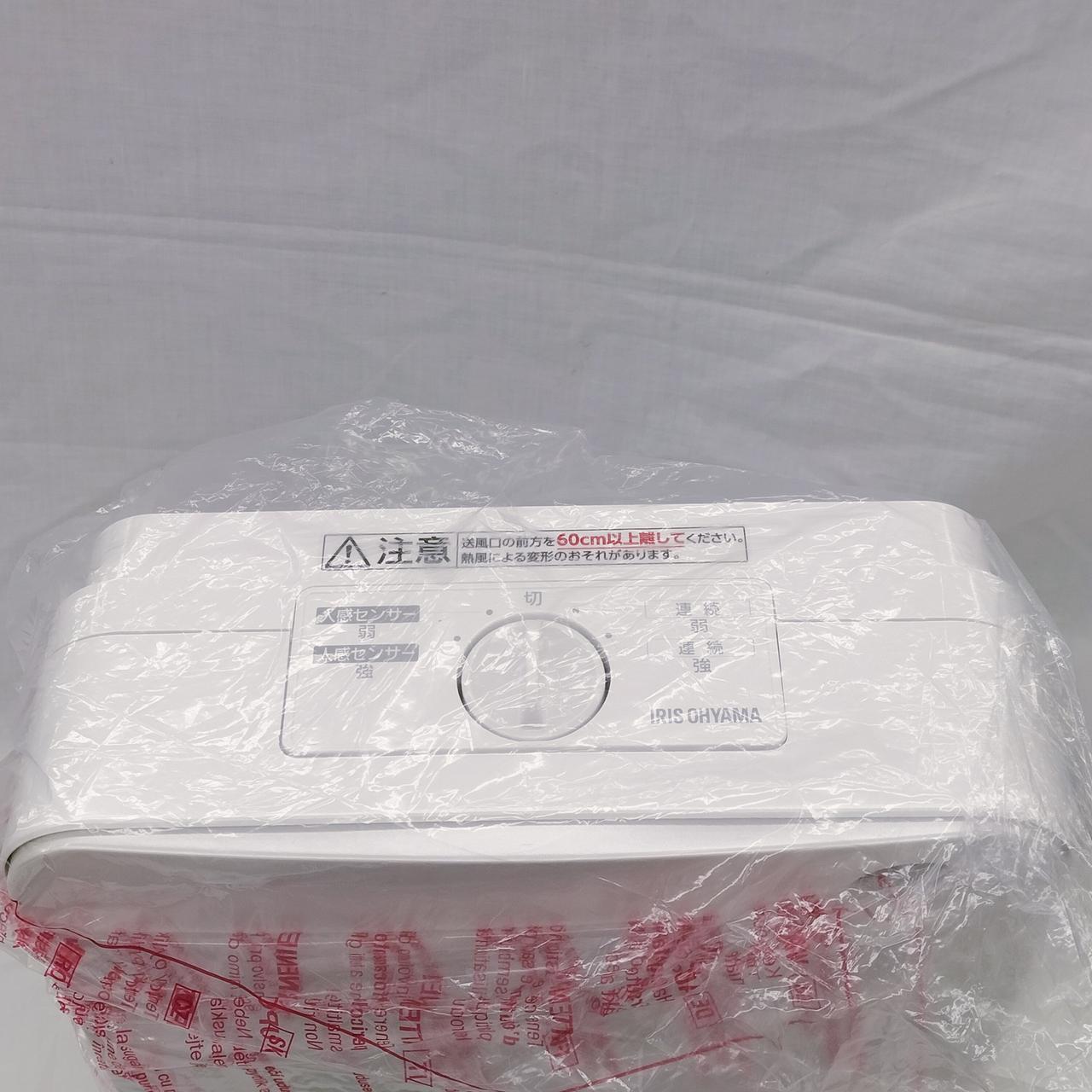 上から見た状態です。