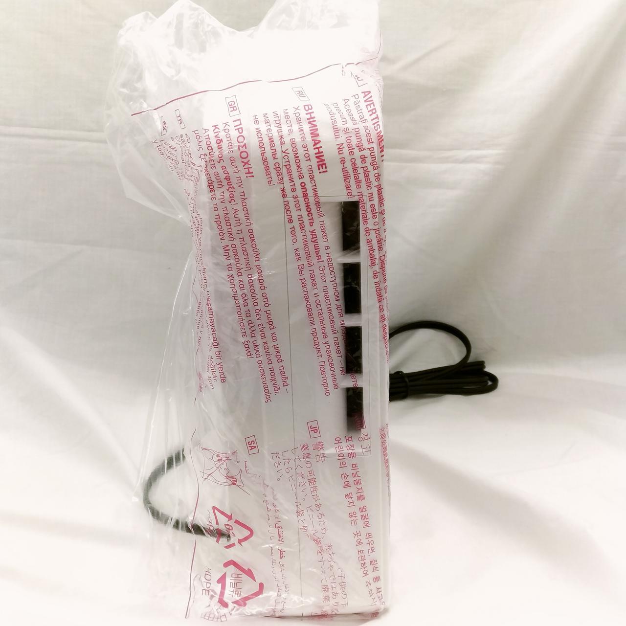 横から見た状態です