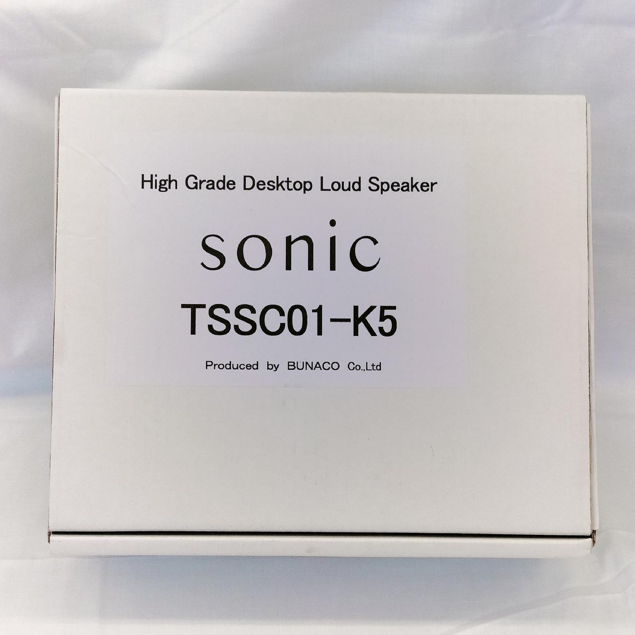 専用化粧箱付き