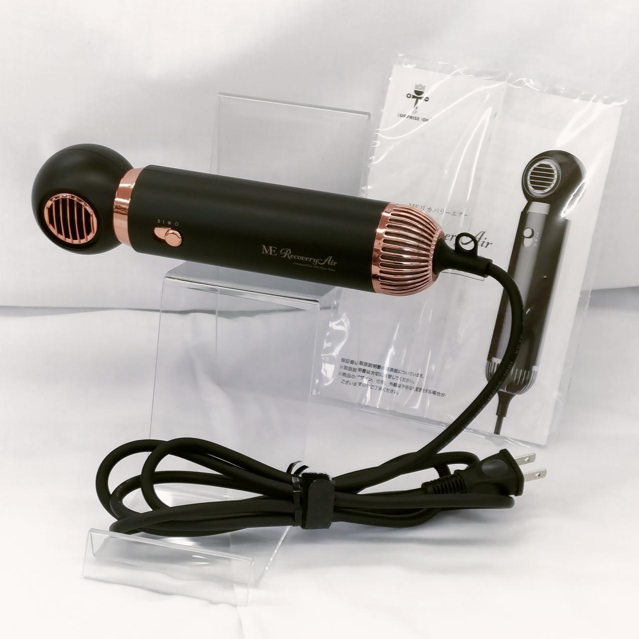 ＭＥリカバリーエアー