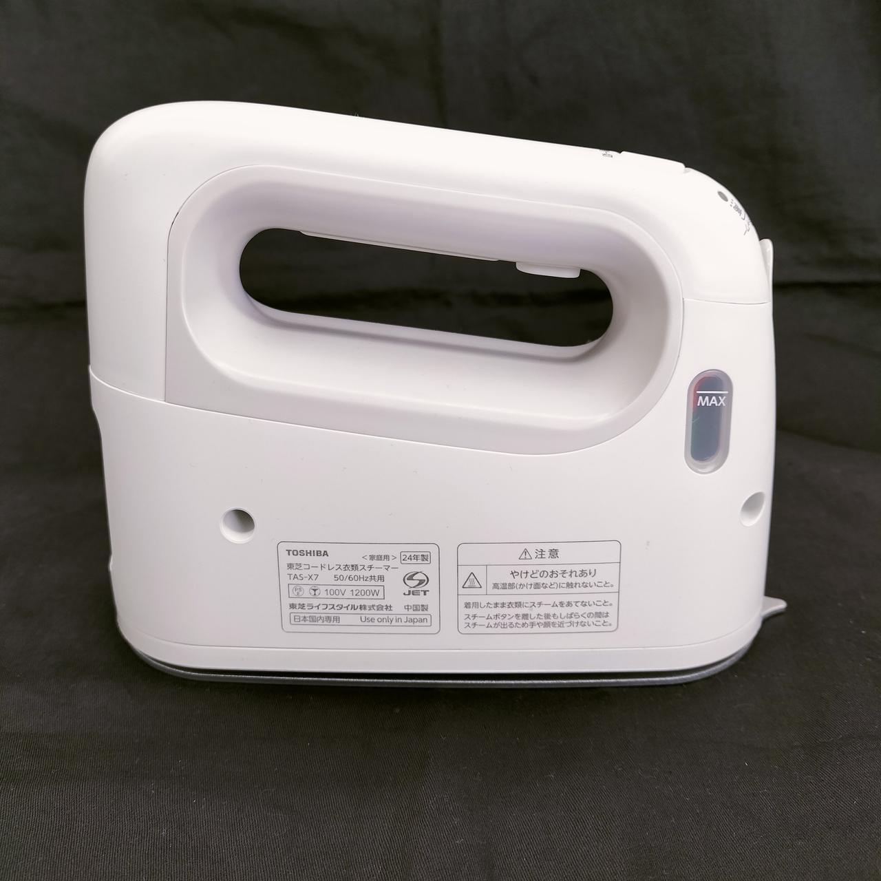 アイロン　側面