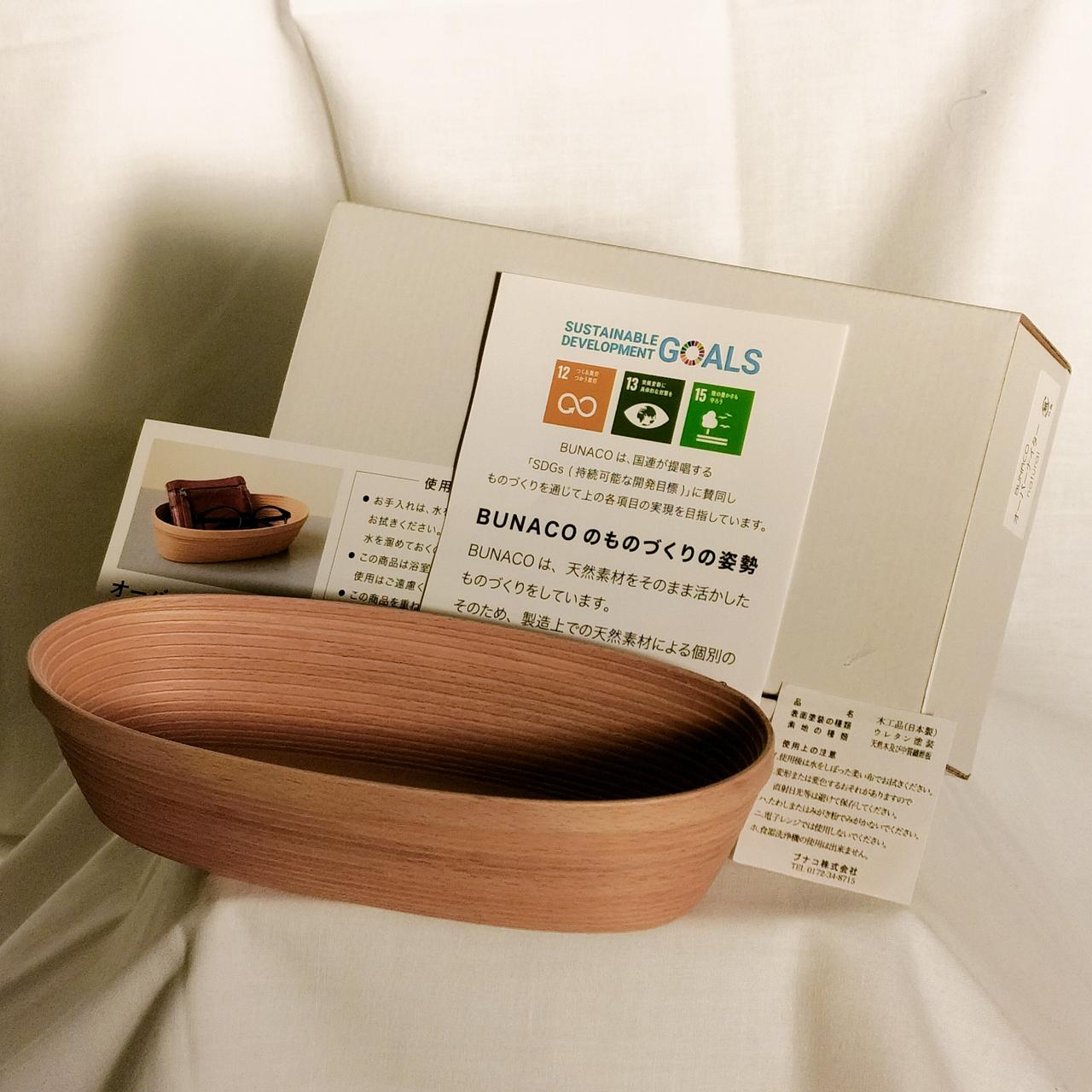 BUNACO オーバーナイター