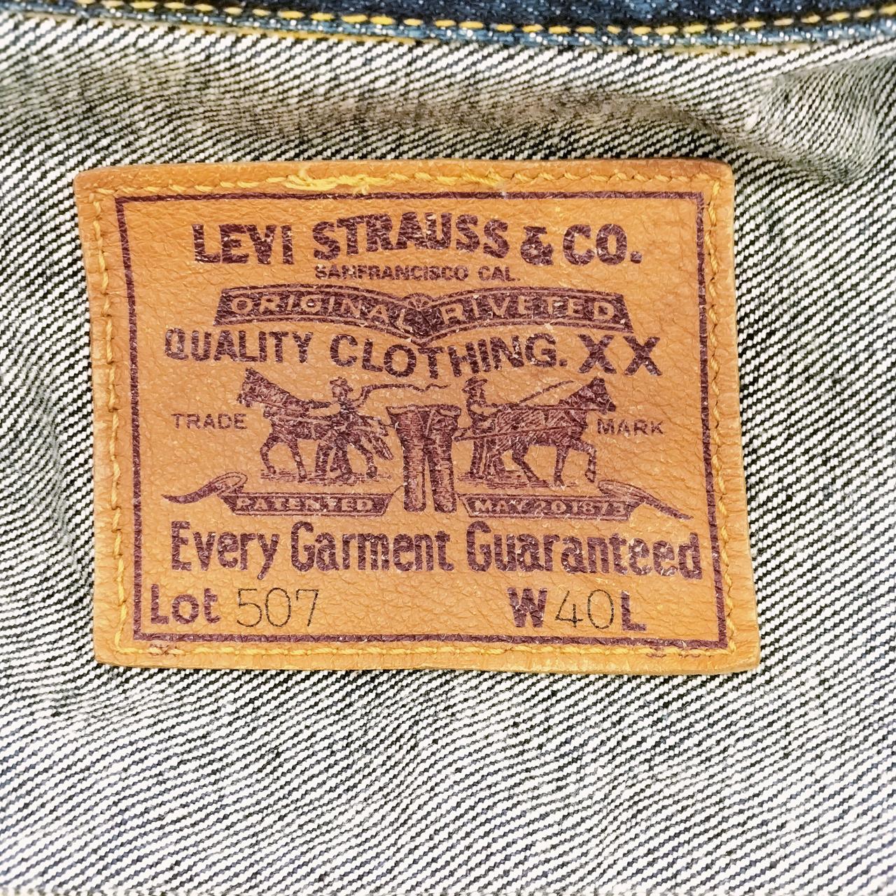 革タグの状態です。