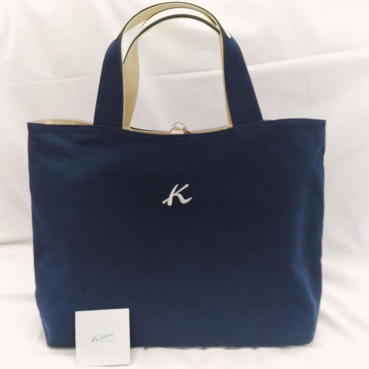 KITAMURAリバーシブルトートバック