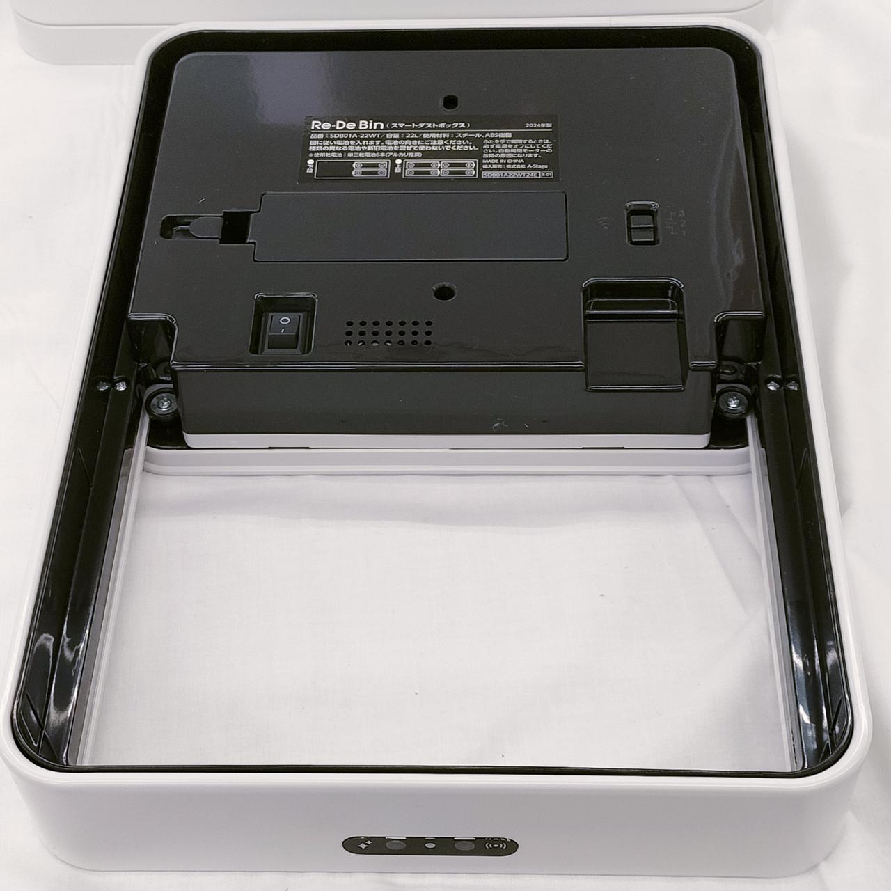 蓋の裏側の状態です。