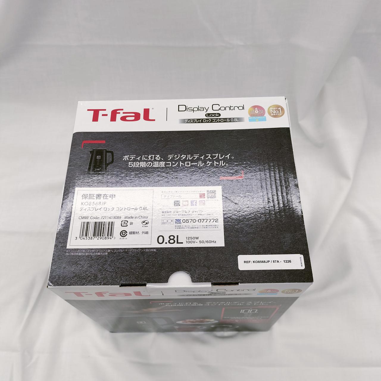 新品・未使用品