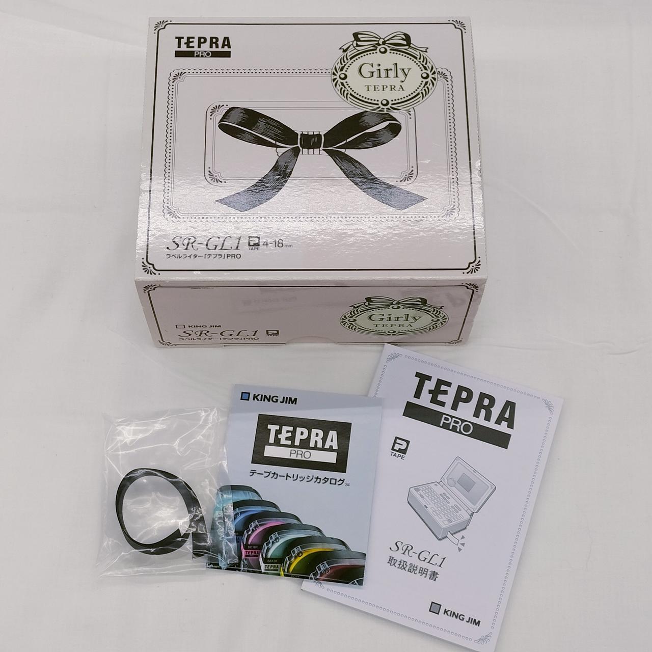 付属品