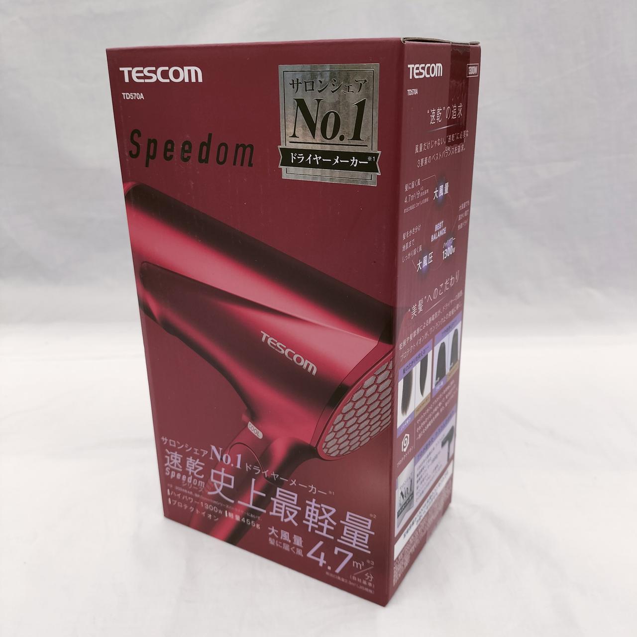 未開封のお品物となります。