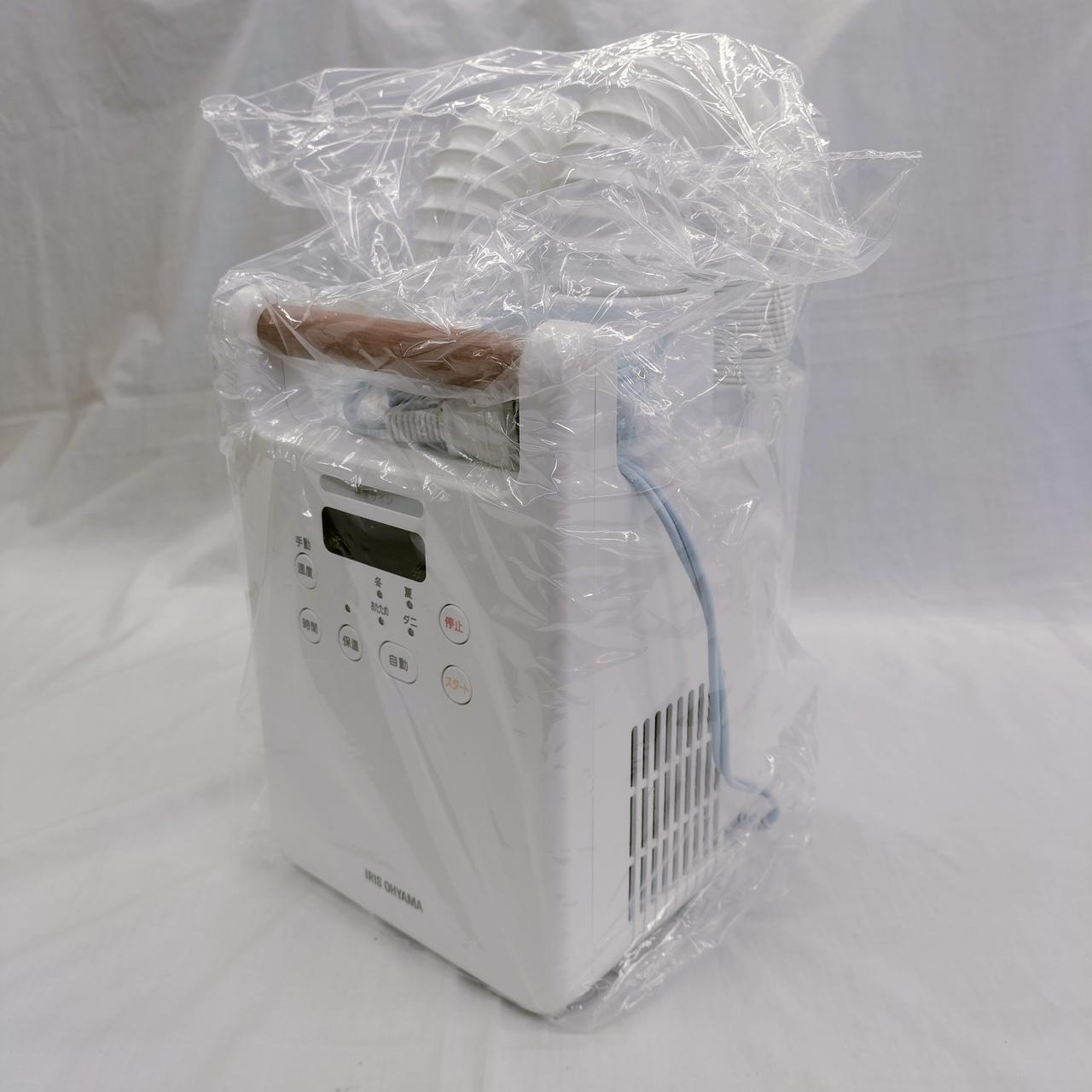開封済ですが未使用のお品物となります