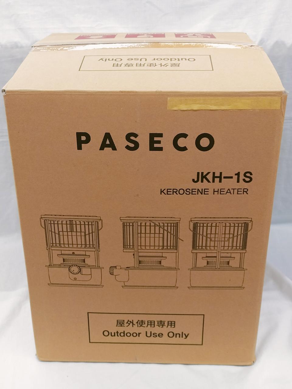 専用化粧箱付