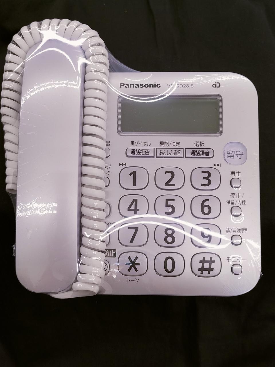 Panasonic　コードレス電話機