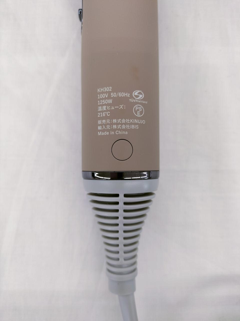 一部変色がございます