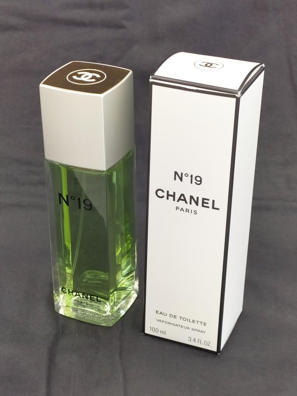 シャネル(CHANEL)|オードゥトワレット(ヴァポリザター)|【ハードオフ