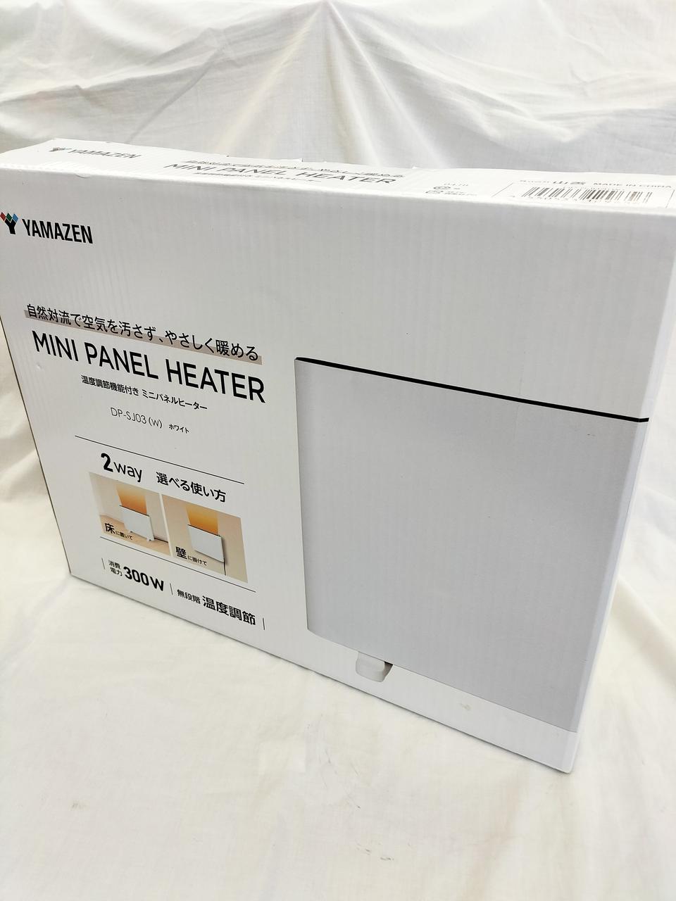 商品確認の為開封済ですが未使用品です