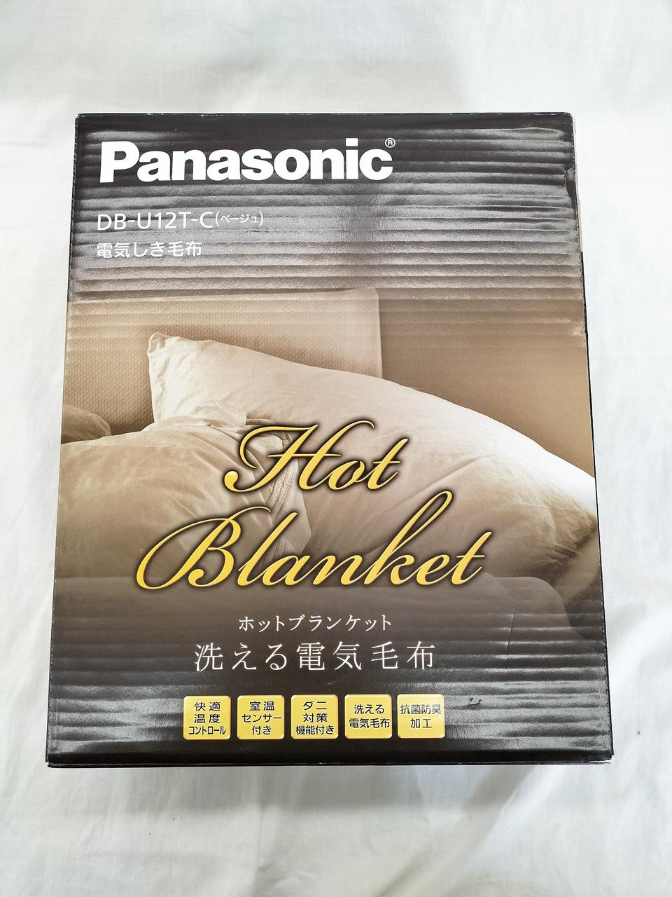 商品確認の為、開封済ですが未使用品です