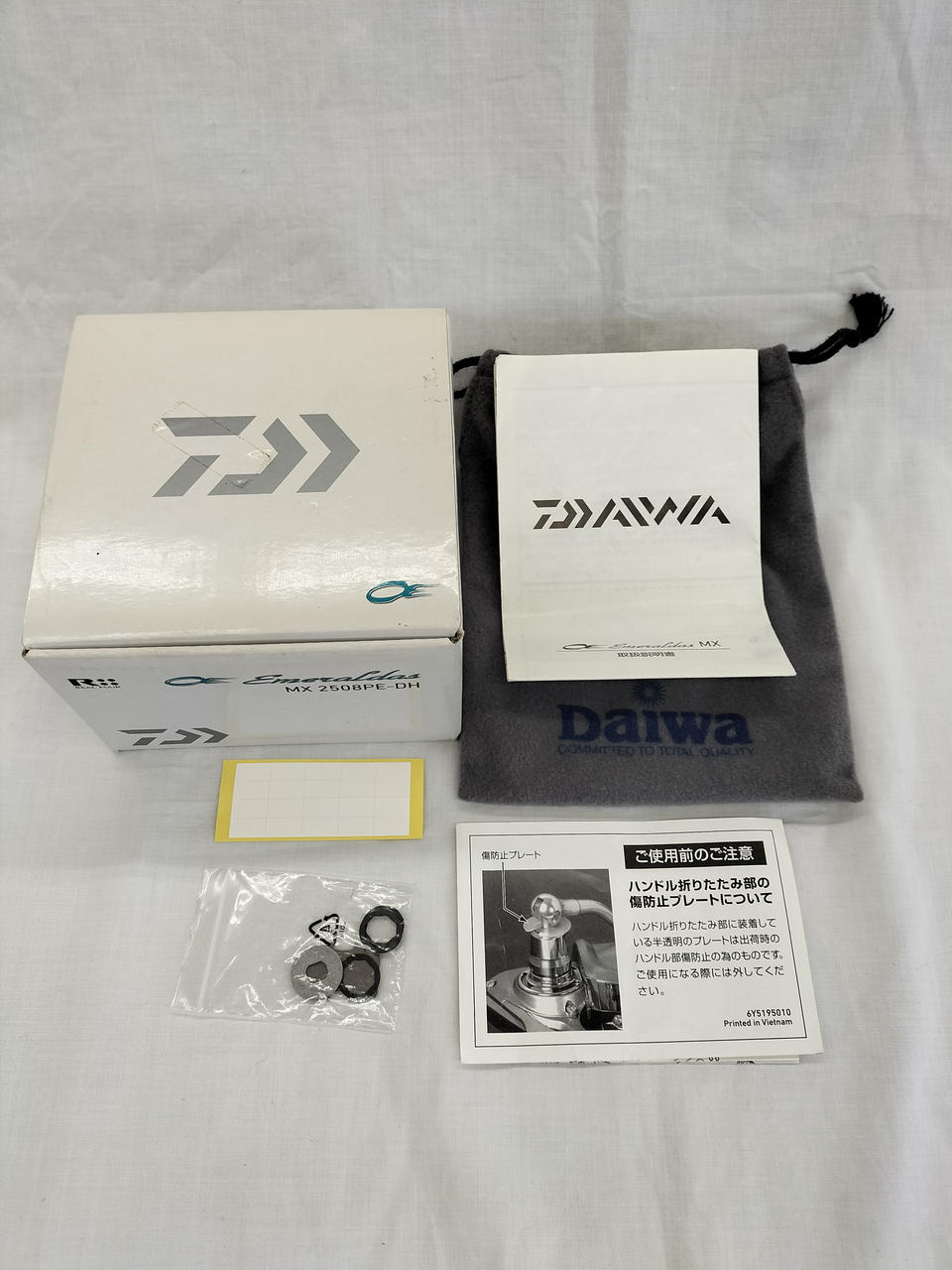 付属品になります！