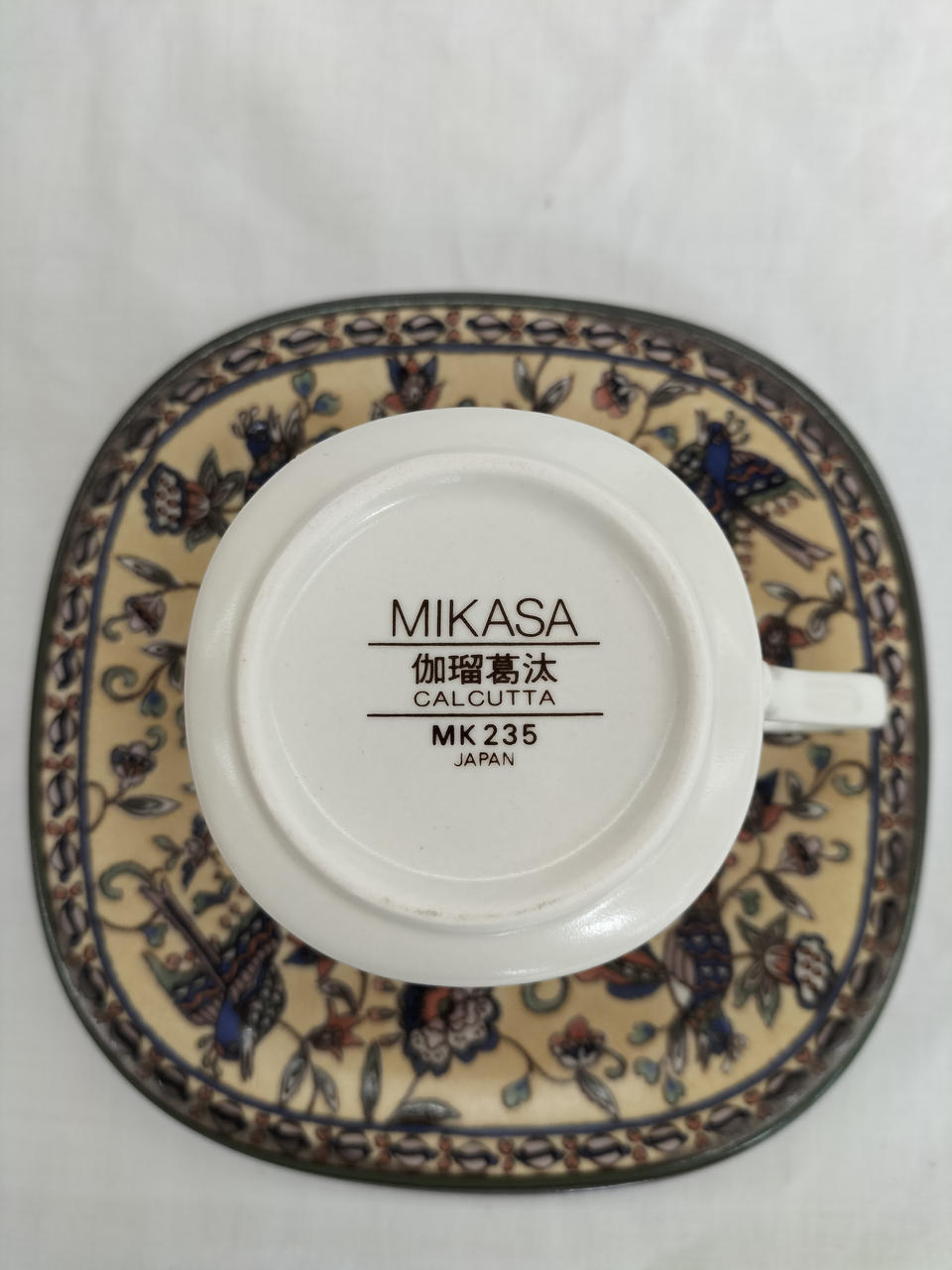 伽瑠葛汰 CALUTTA
底面