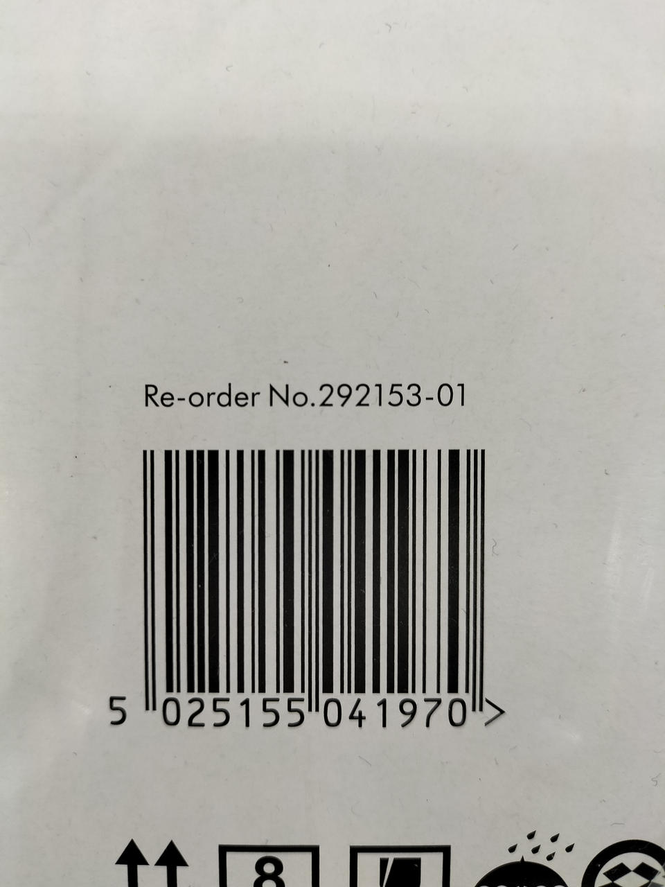 JANコードです😊