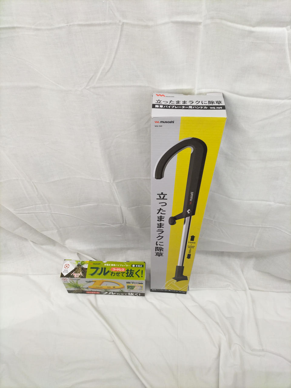 こちらの空箱付です