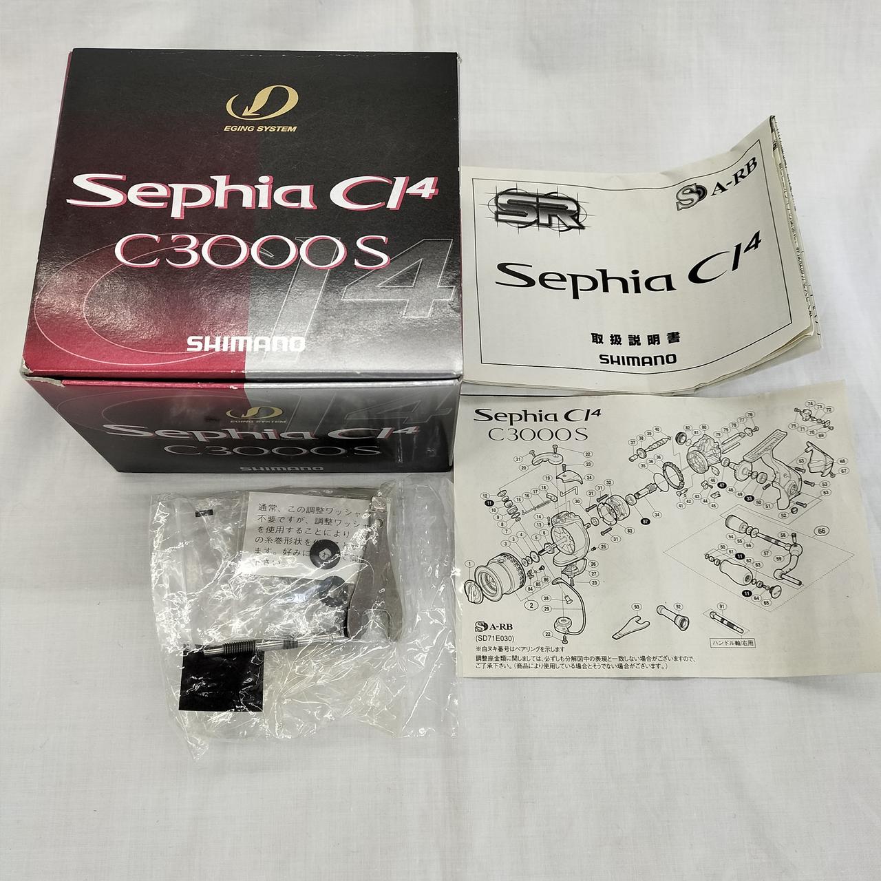 付属品になります！