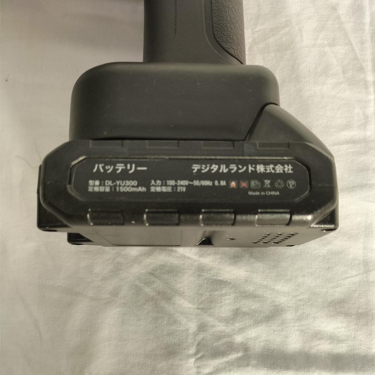 定格電圧21V
定格容量1500ｍAｈ