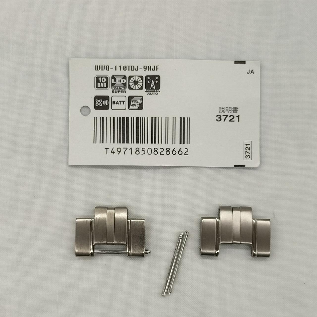 付属予備コマ等です