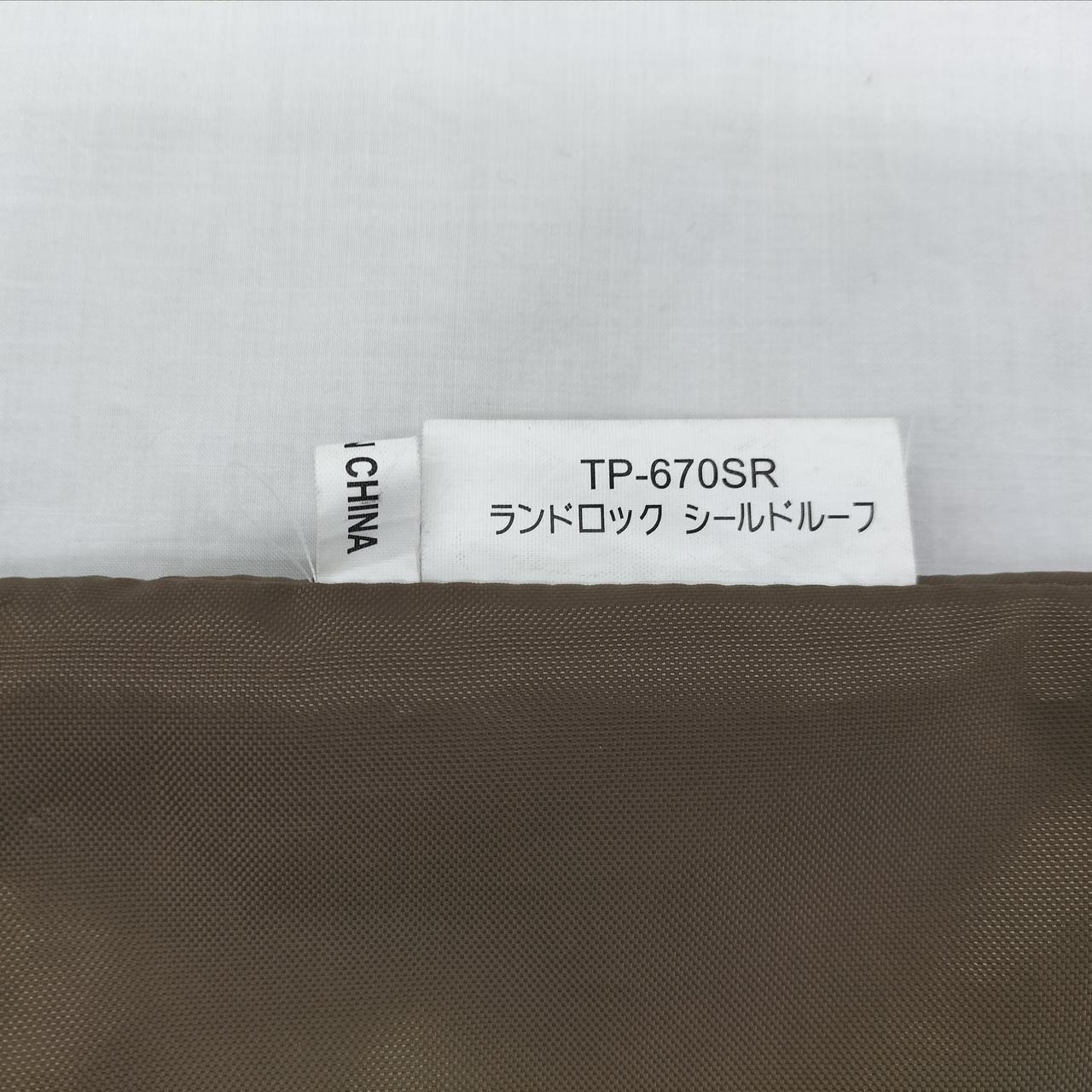 モデル番号と商品名タグです