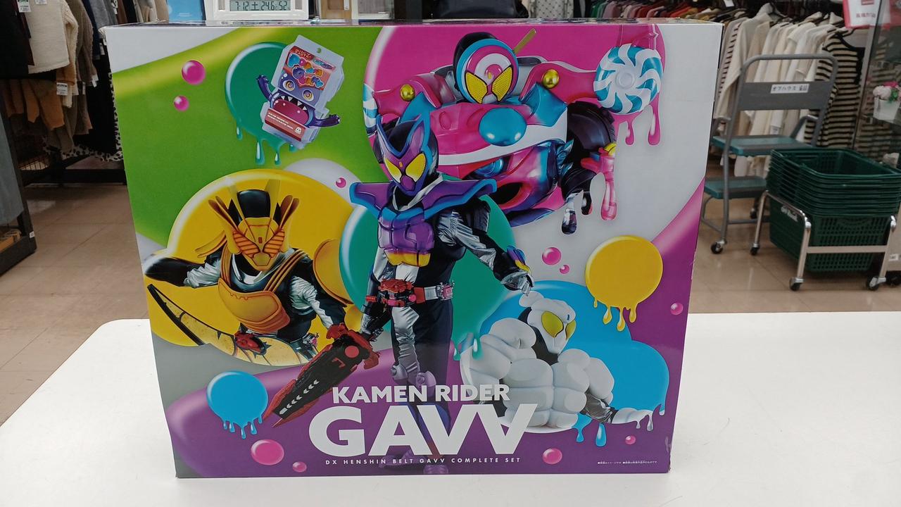 このままプチプチで梱包して発送致します