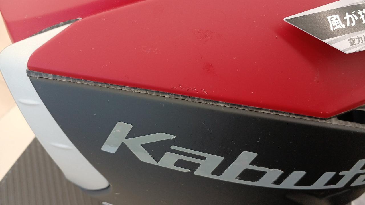 未使用ですが小傷があります